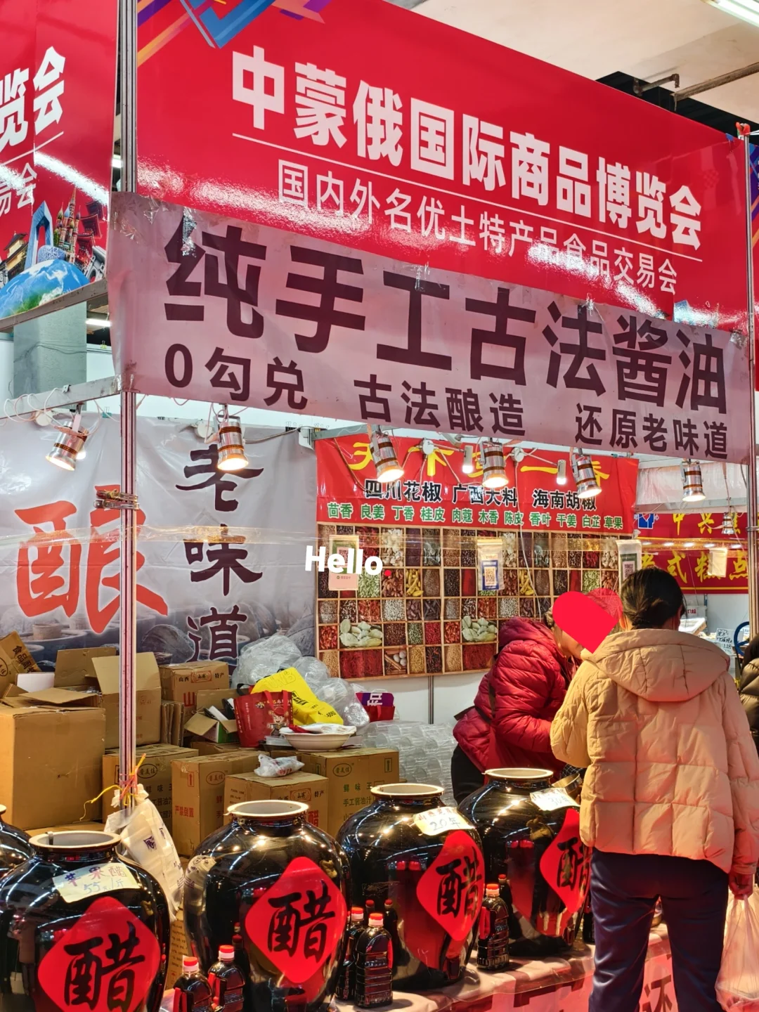 不知道是什么魔力，来过一次就上瘾