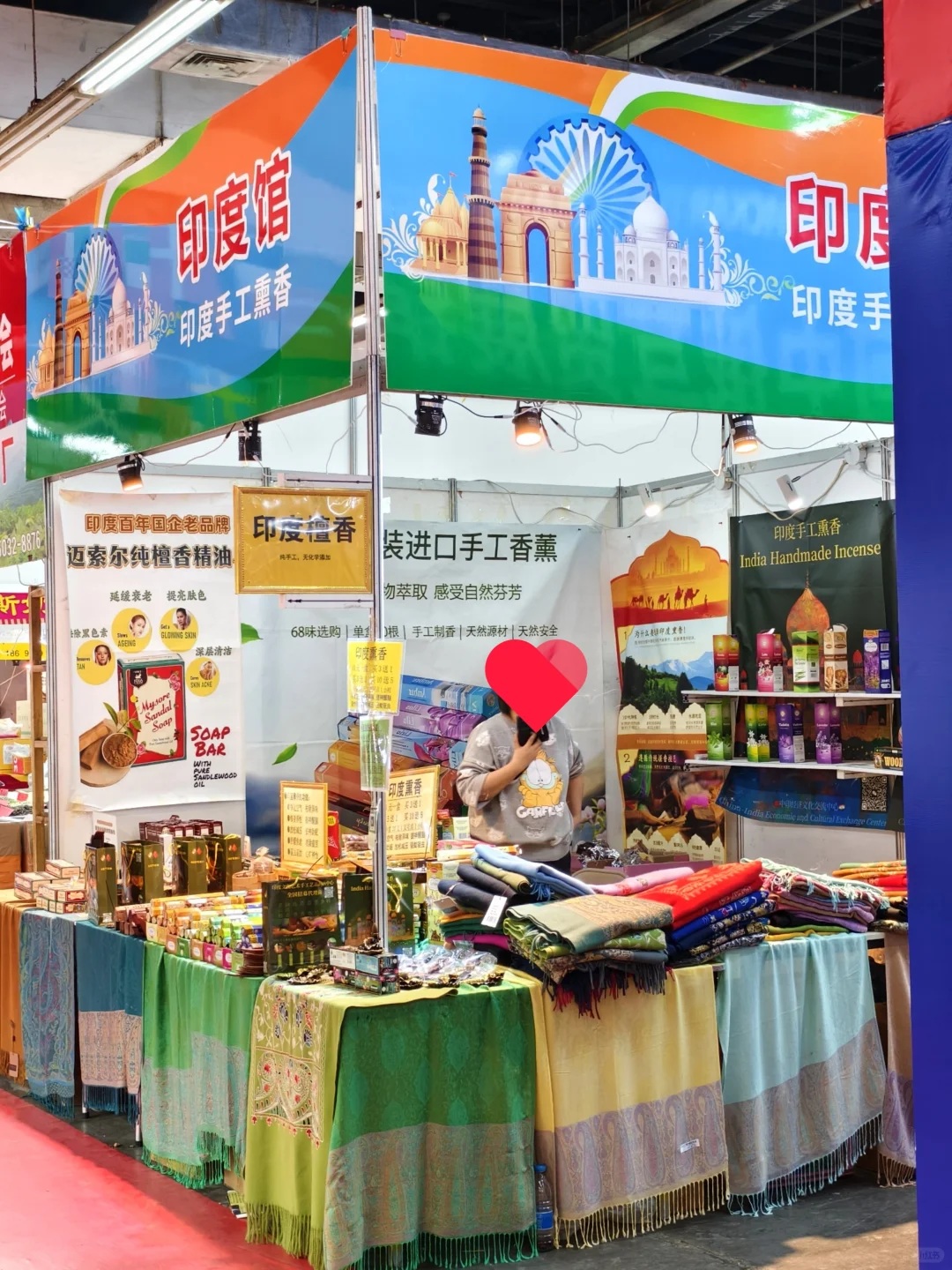 不知道是什么魔力，来过一次就上瘾