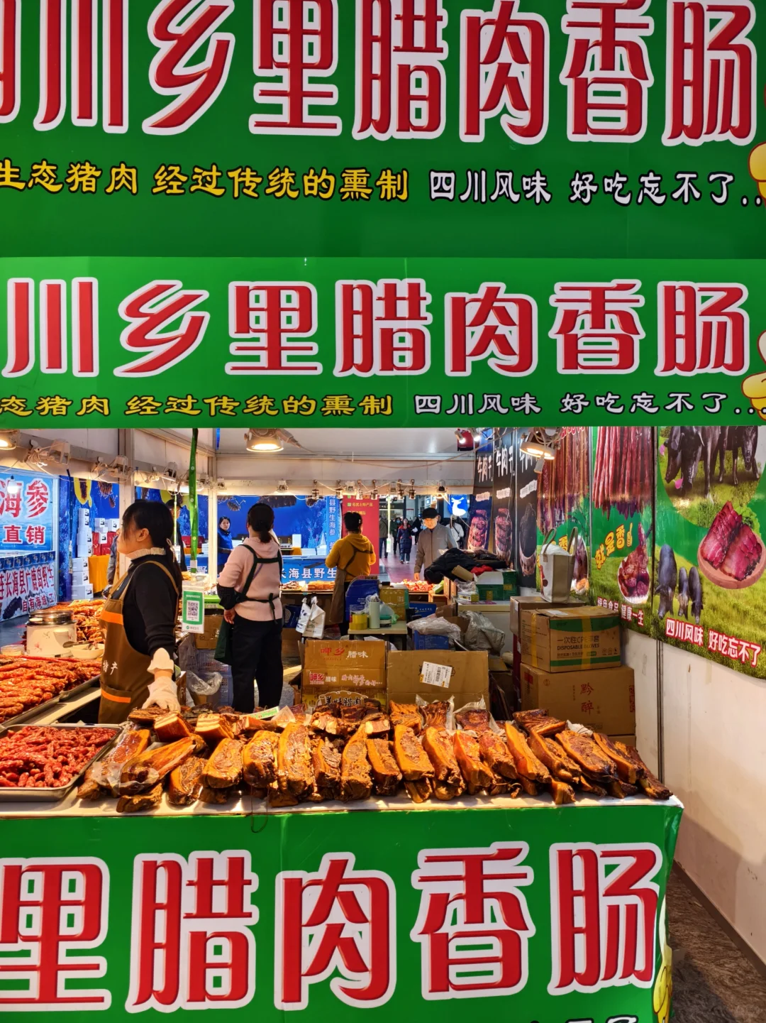 不知道是什么魔力，来过一次就上瘾