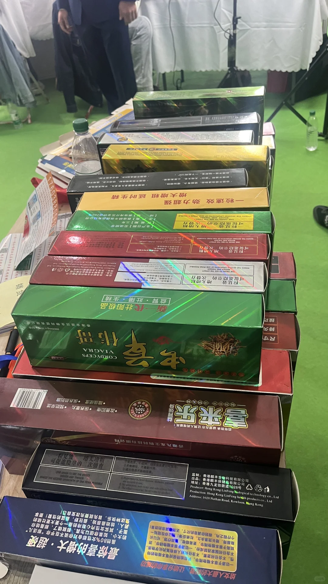 郑州药交会