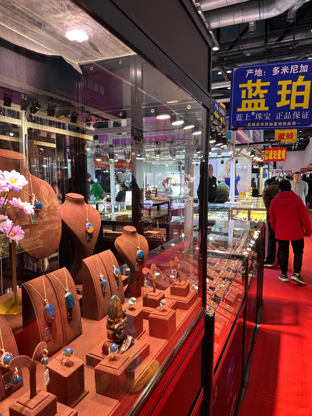 逛了四个小时才看完❗️800w镯子跟假的似的