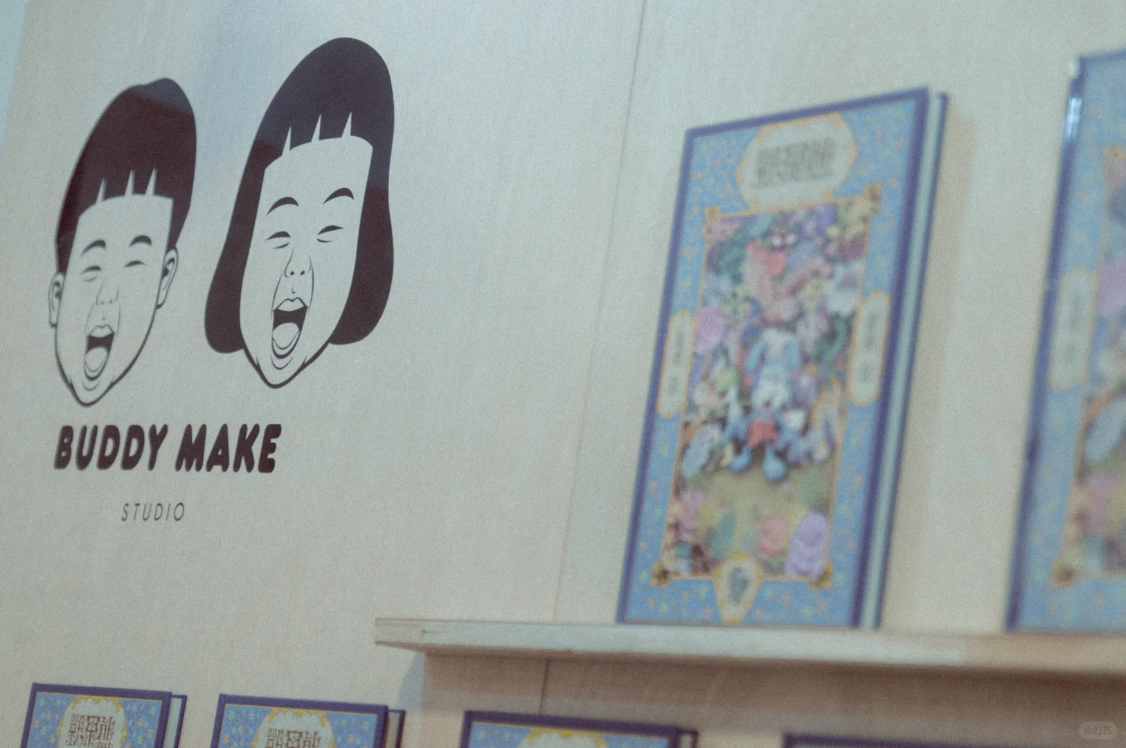 今年我也有參加台北插畫博覽會