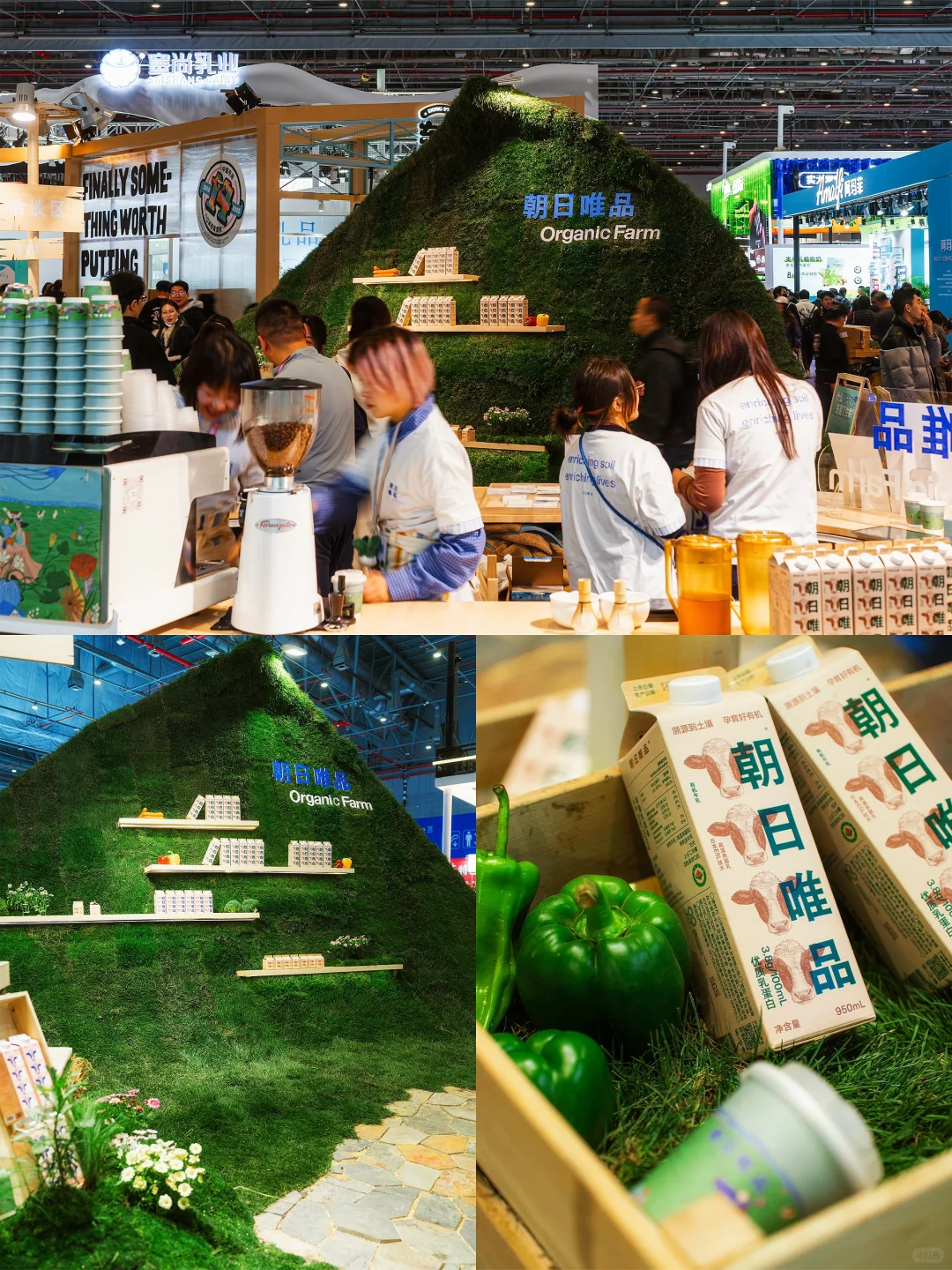 免费吃喝玩乐✨在上海来这个展子就够啦‼️