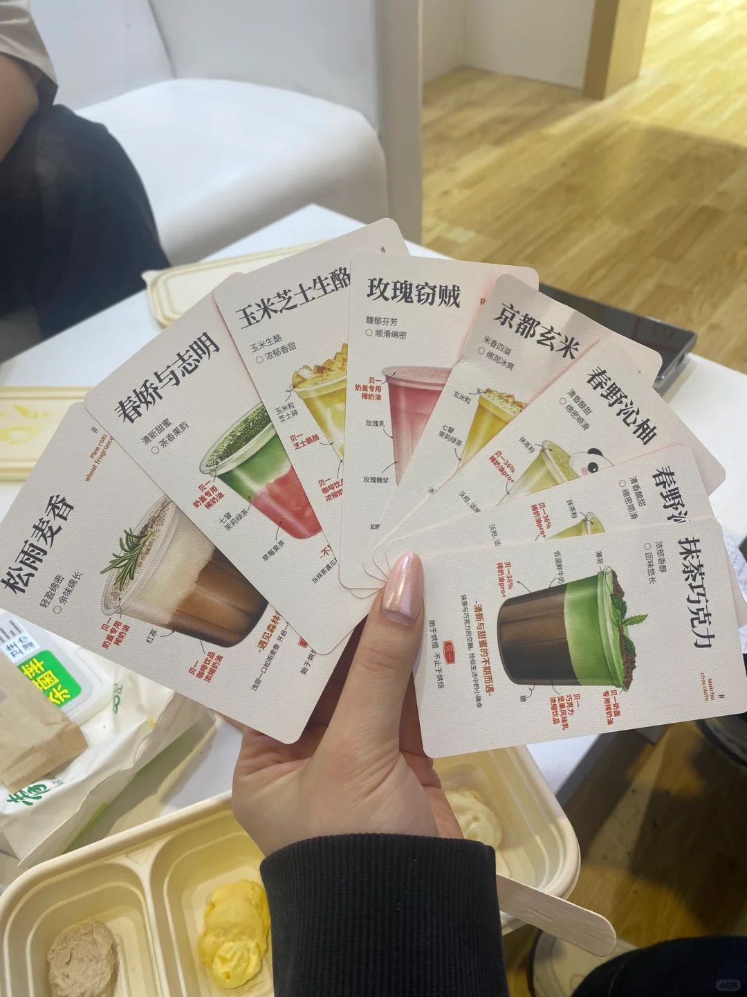 在国家会展中心蹭吃蹭喝的一天?