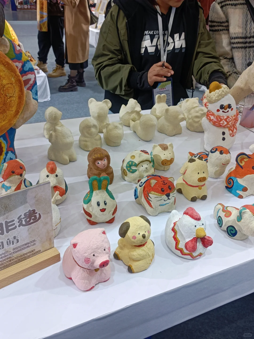 认知被刷新⊙▽⊙你以为它只是哈密瓜吗？