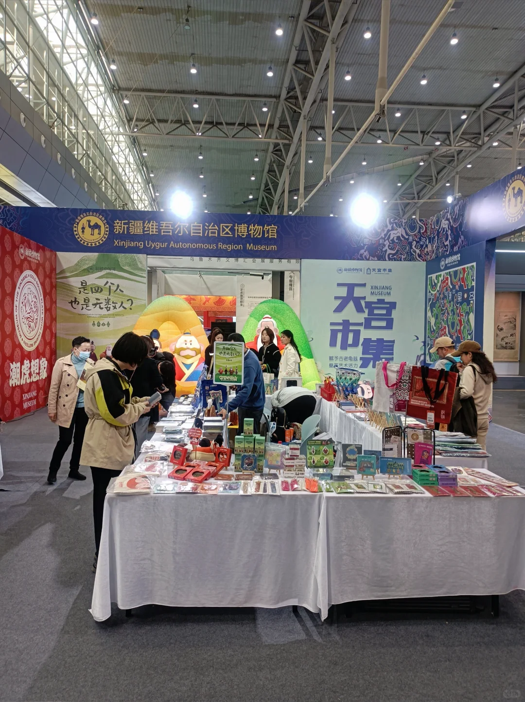 认知被刷新⊙▽⊙你以为它只是哈密瓜吗？