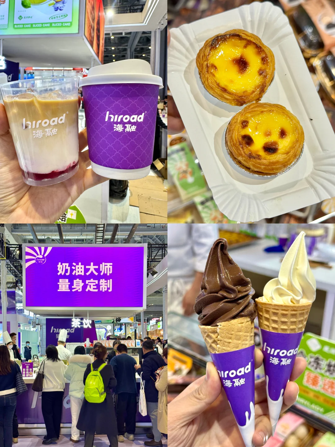 上海人都收到通知了吗???吃喝好快乐!!