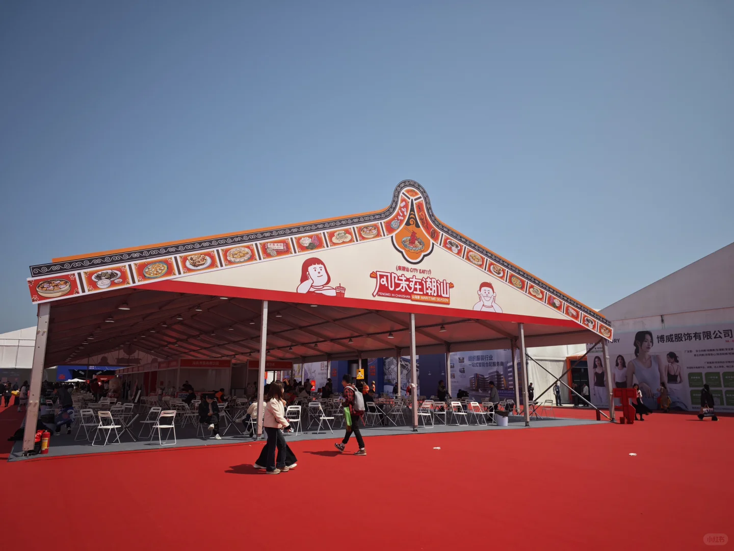 汕头超燃!第四届潮汕服博会来袭?