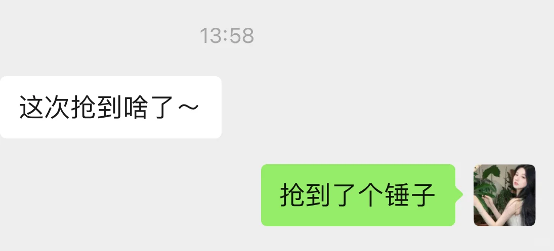 大连剧本展会实况投票帖?