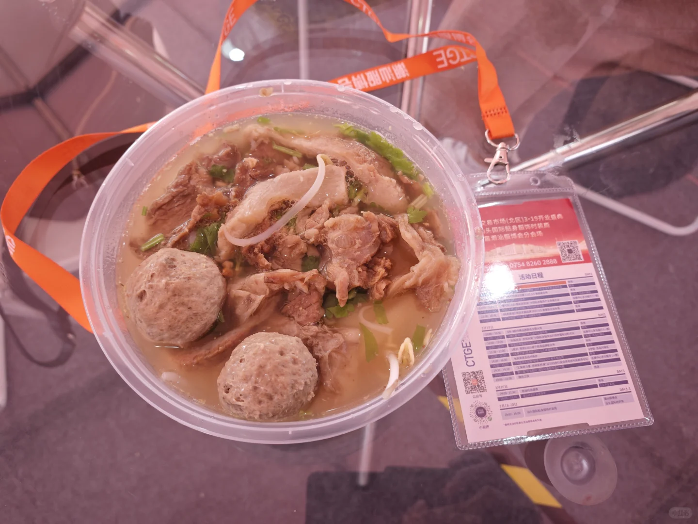 汕头超燃!第四届潮汕服博会来袭?