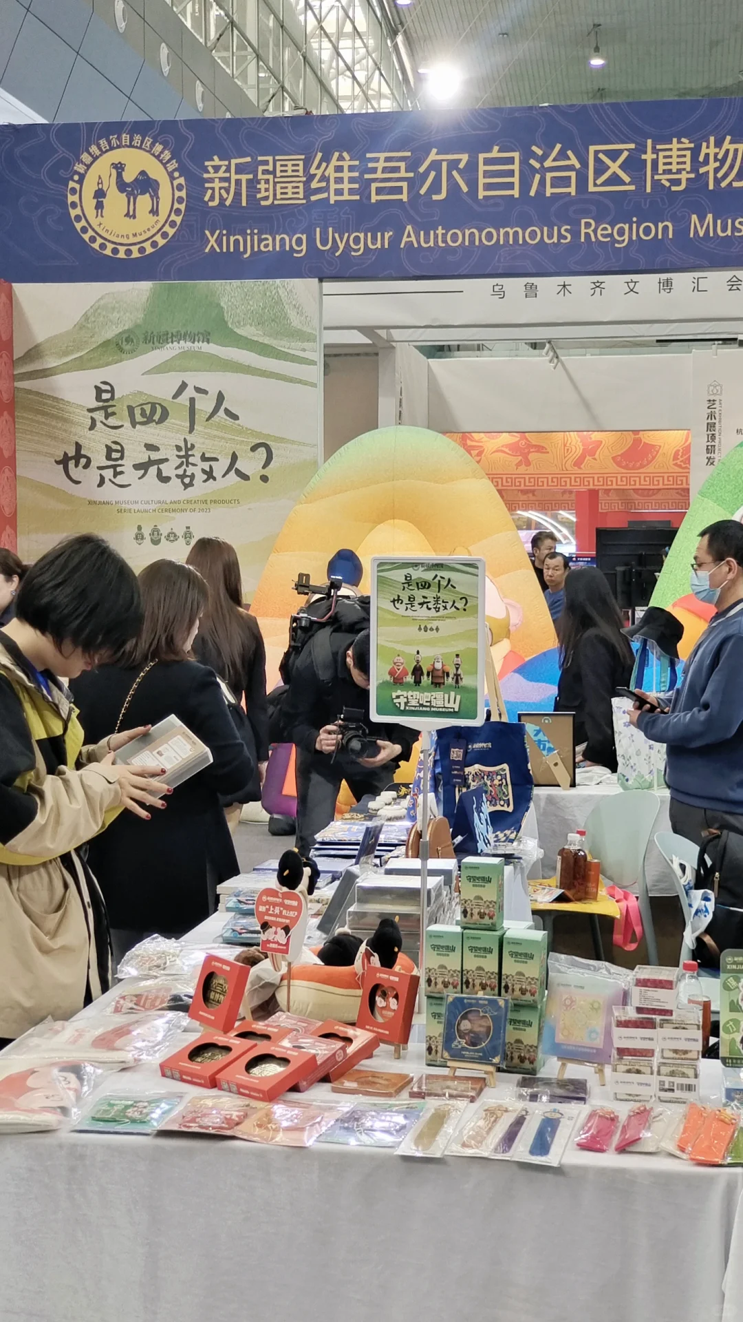 认知被刷新⊙▽⊙你以为它只是哈密瓜吗？