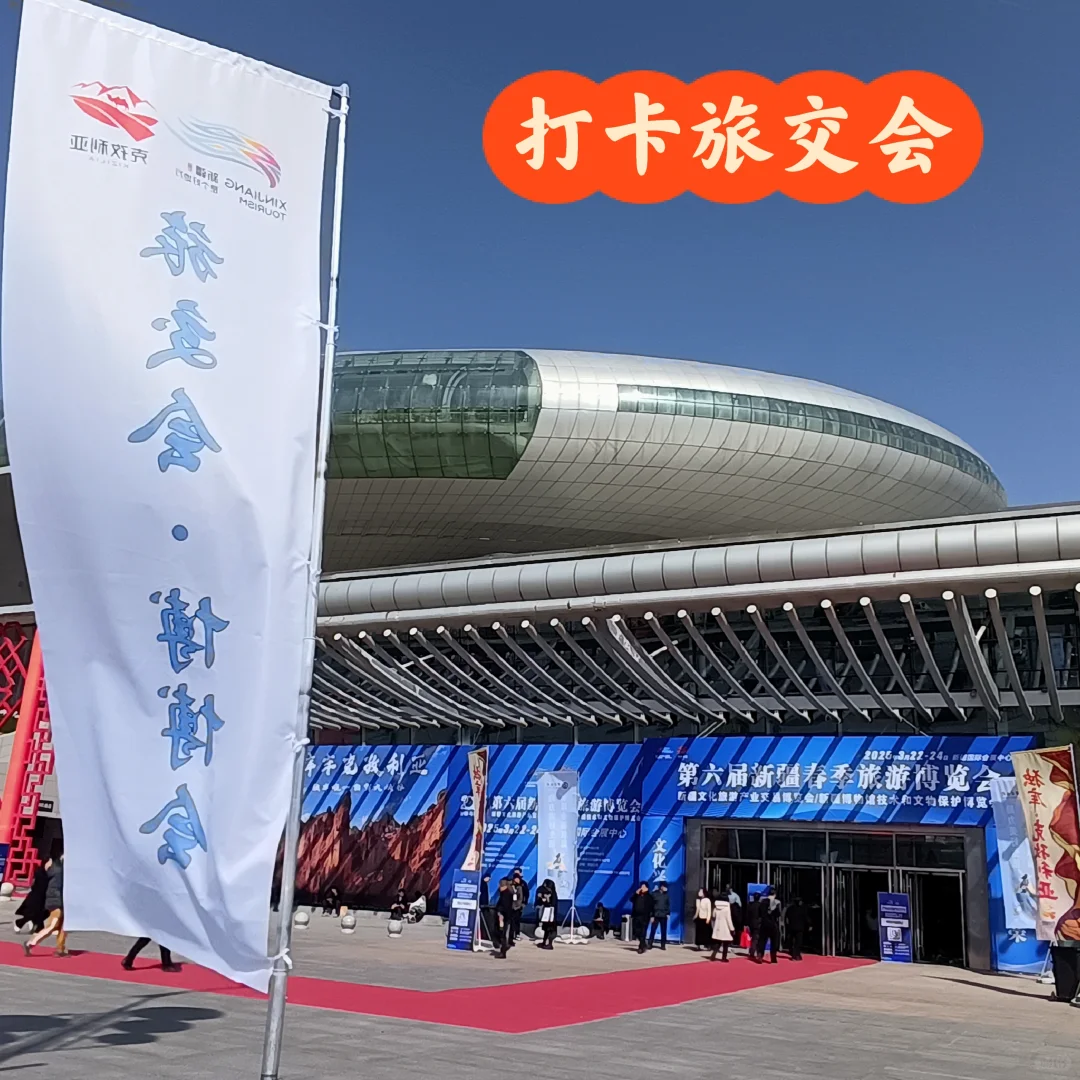 认知被刷新⊙▽⊙你以为它只是哈密瓜吗？