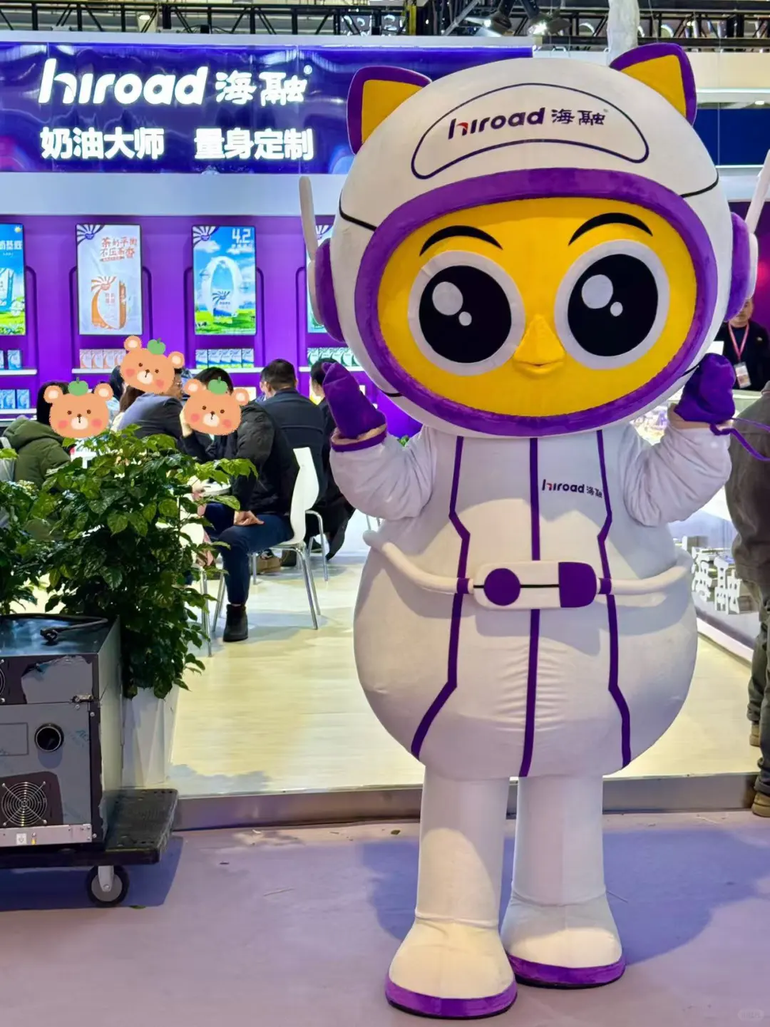 上海人都收到通知了吗???吃喝好快乐!!