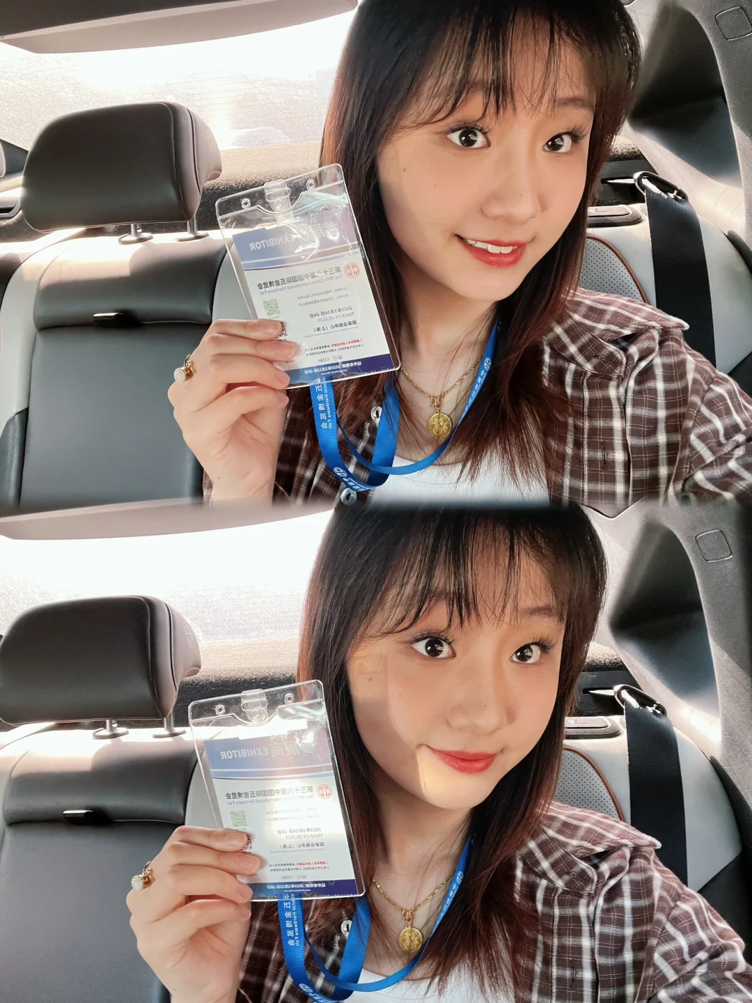 上海中国国际五金展翻译