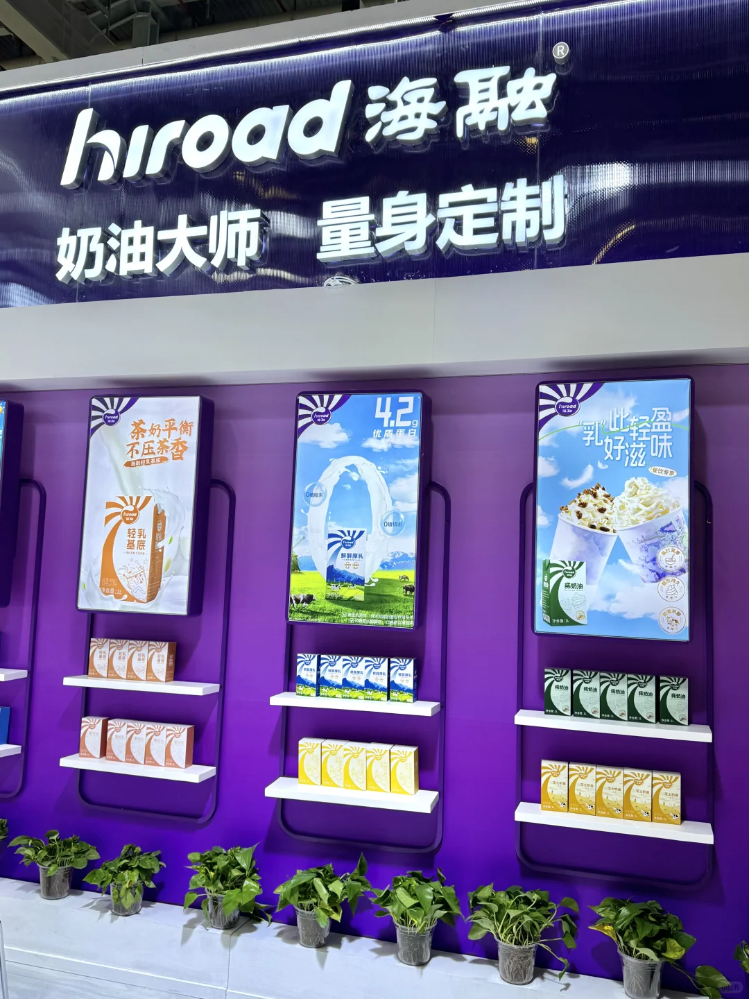 上海人都收到通知了吗???吃喝好快乐!!