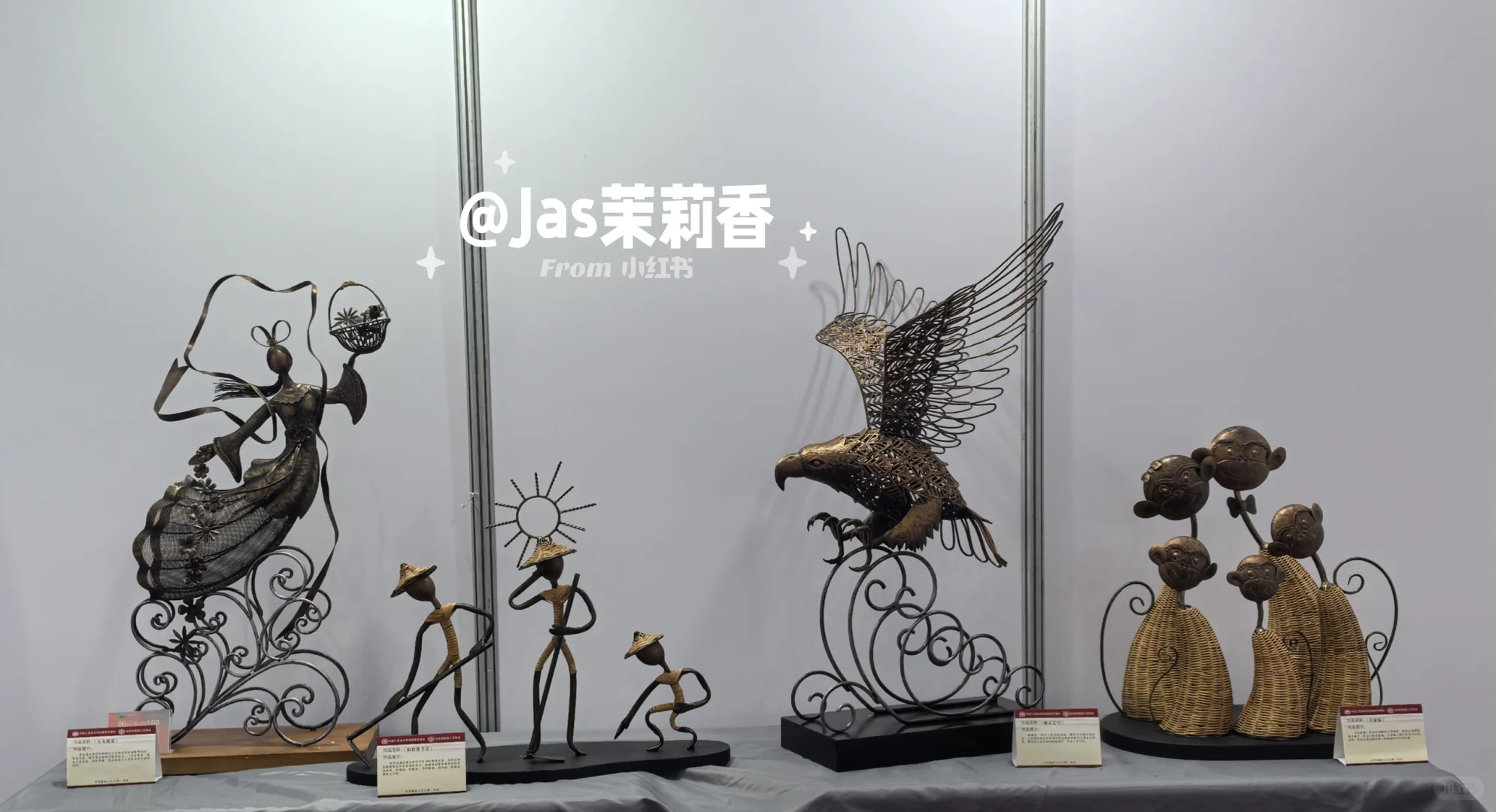 大连3月28-31日的博览会