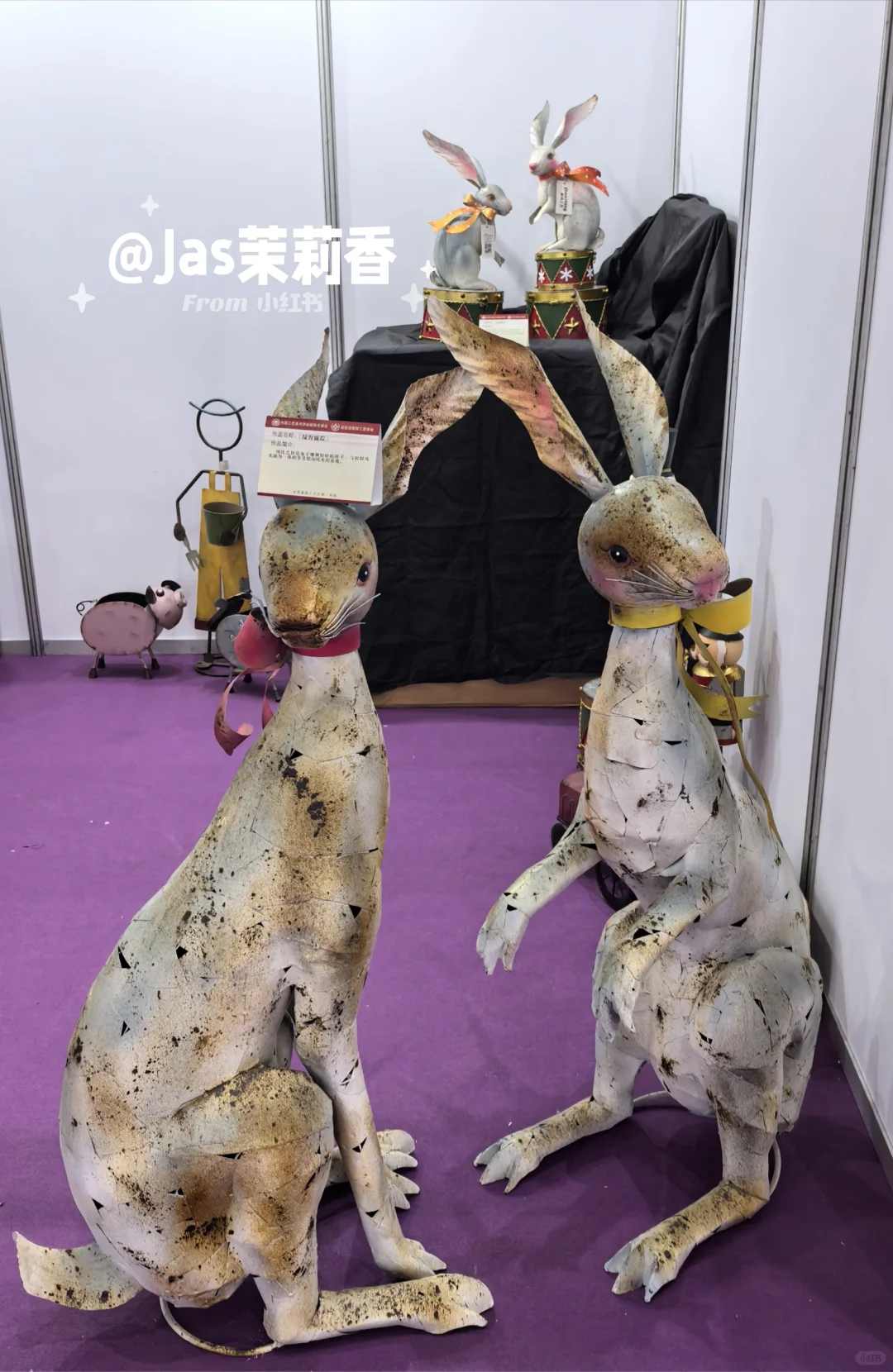 大连3月28-31日的博览会