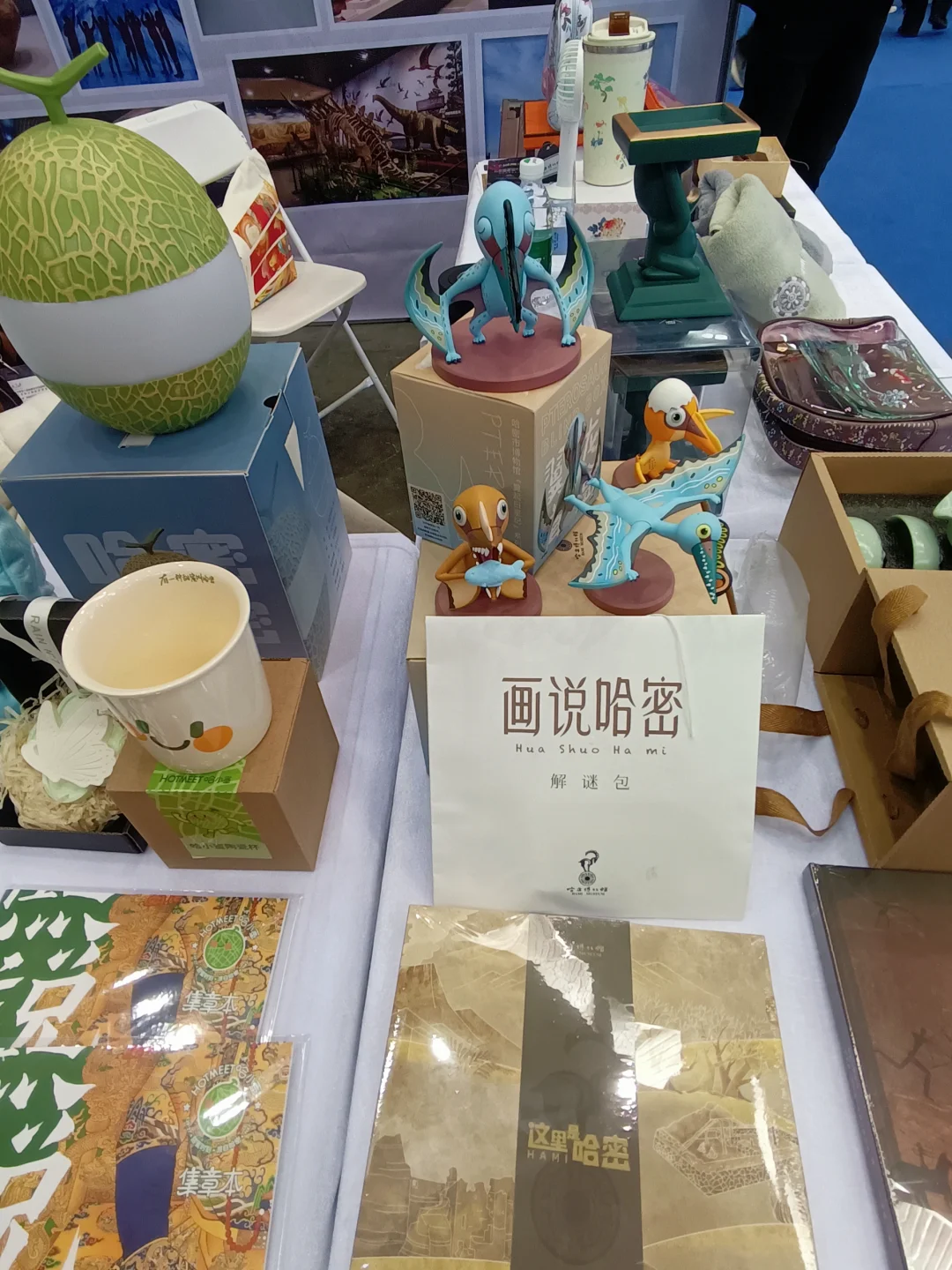 认知被刷新⊙▽⊙你以为它只是哈密瓜吗？
