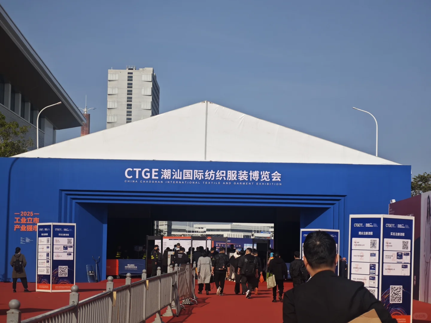 汕头超燃!第四届潮汕服博会来袭?