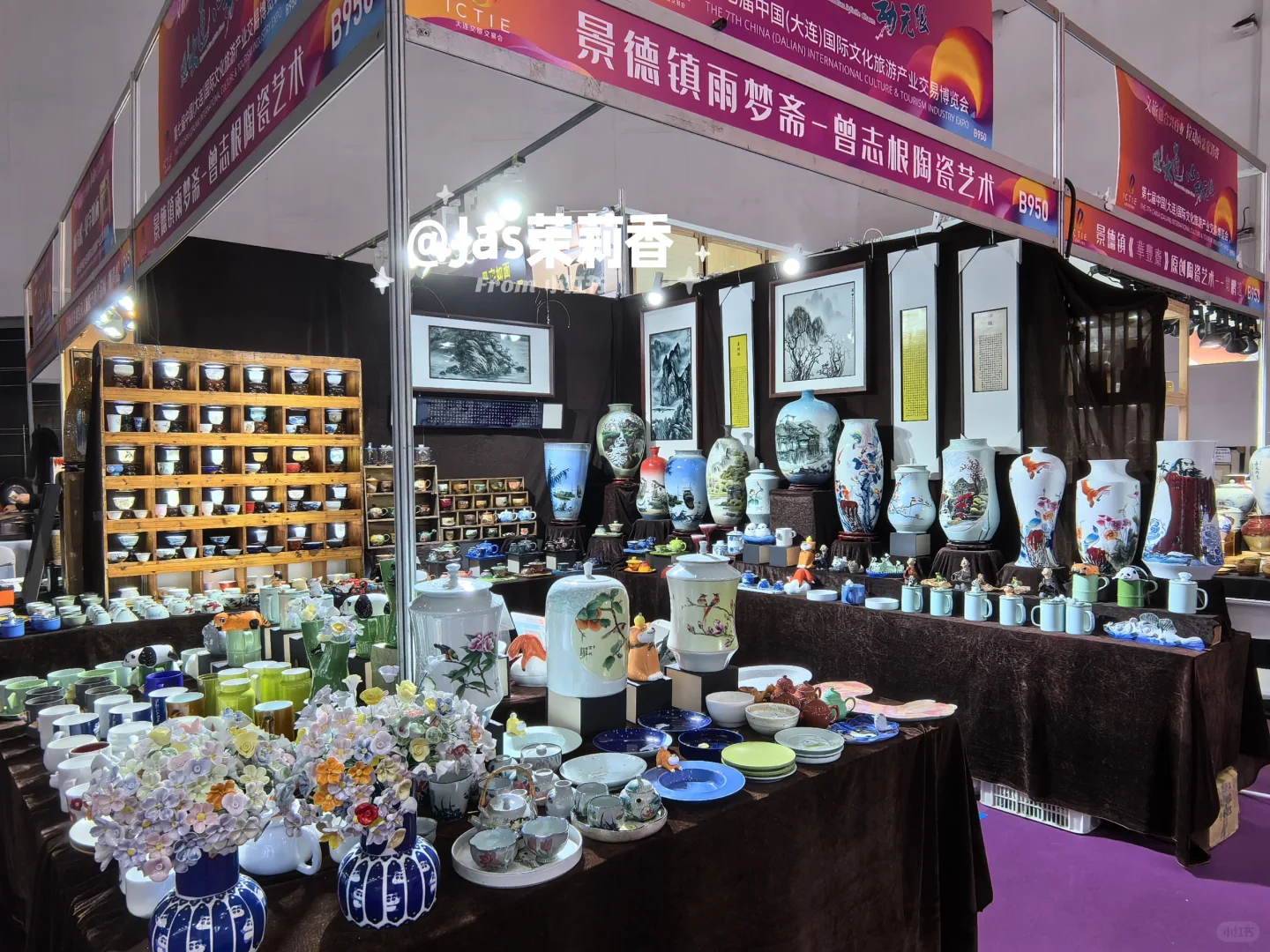 大连3月28-31日的博览会