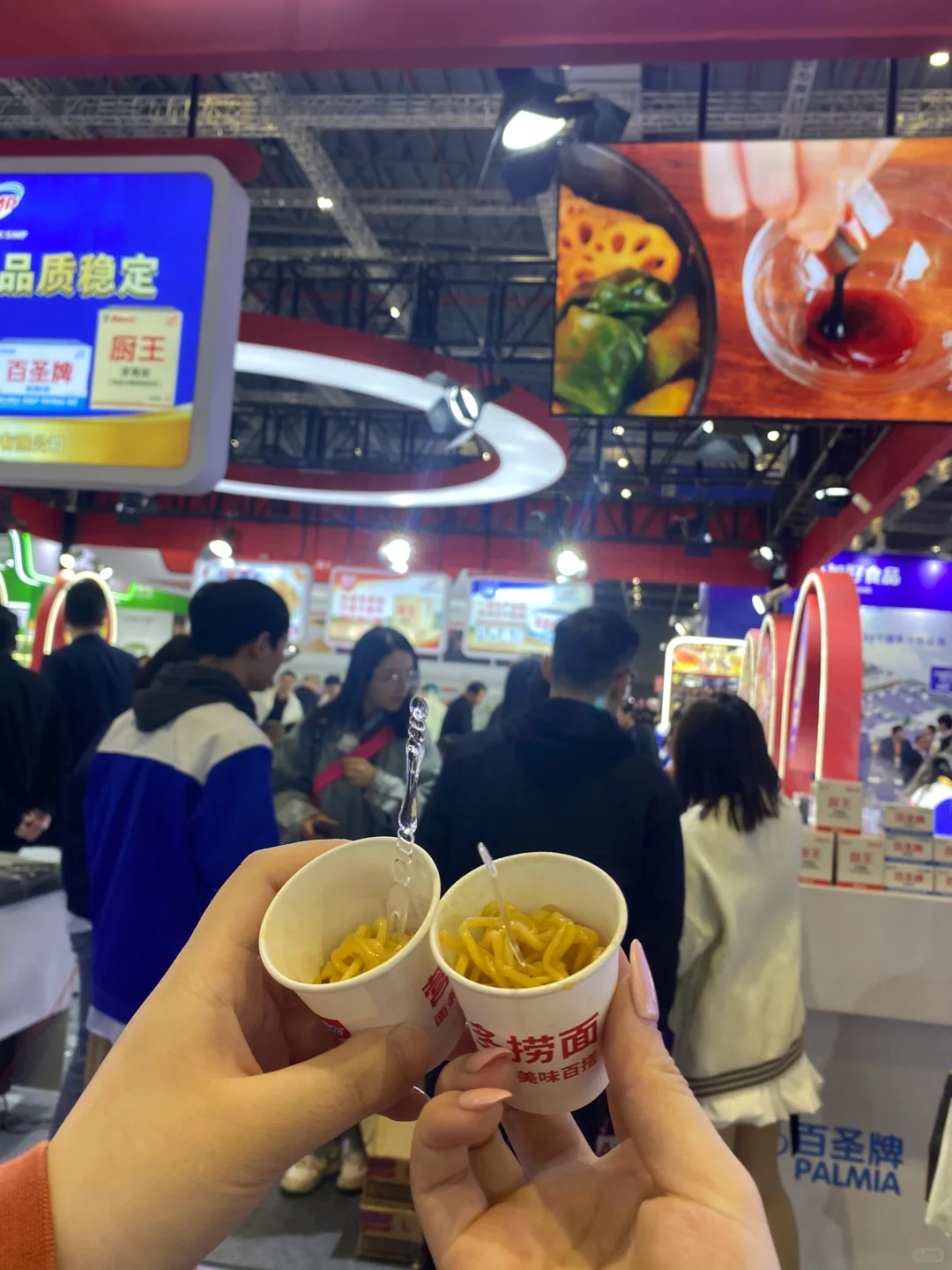 在国家会展中心蹭吃蹭喝的一天?