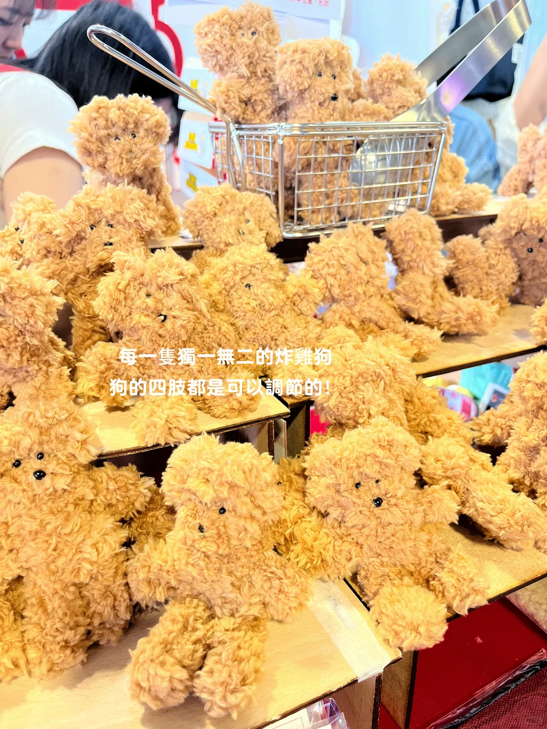 台湾生活｜快乐来源?‍?台北国际插画博览会