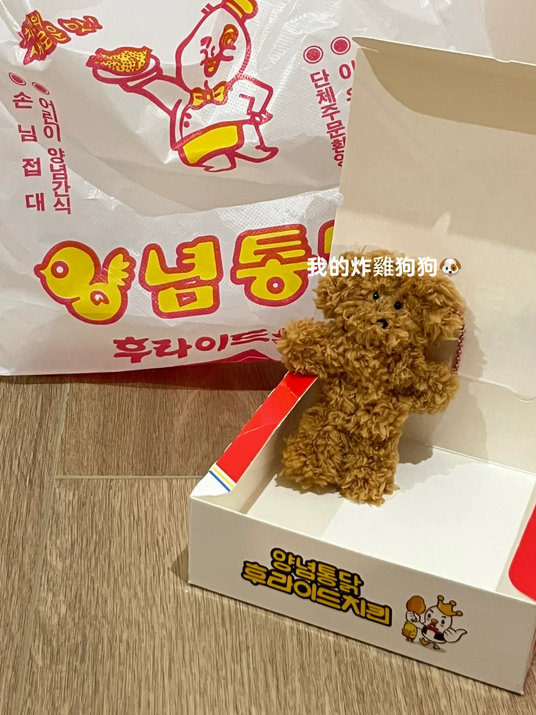 台湾生活｜快乐来源?‍?台北国际插画博览会