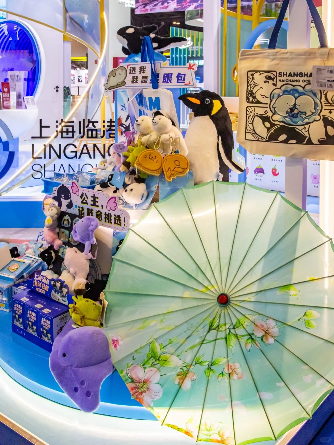 2025上海旅游产业博览会｜首日好多人