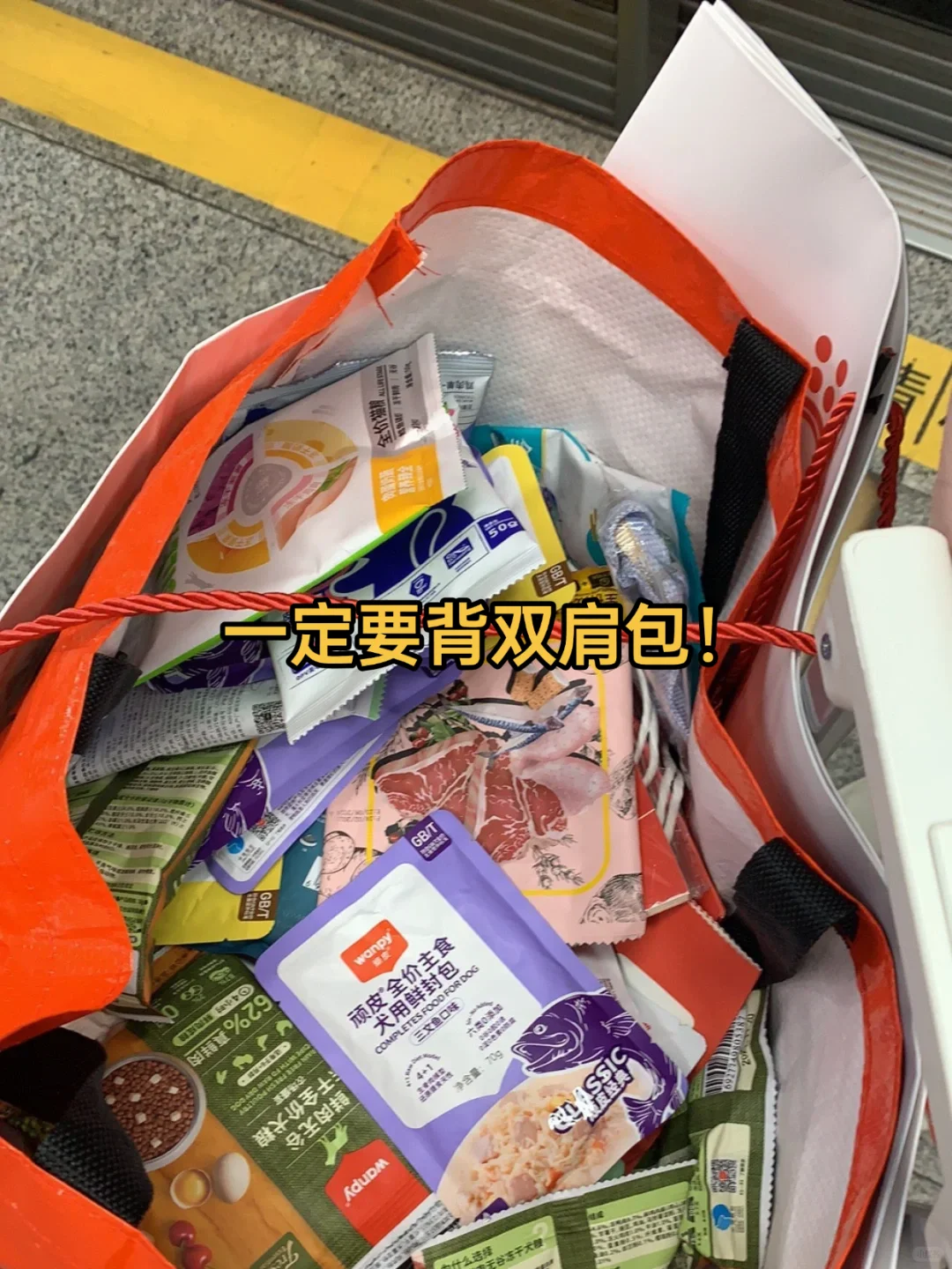 上海它博会免费送?️附轻松薅礼版！