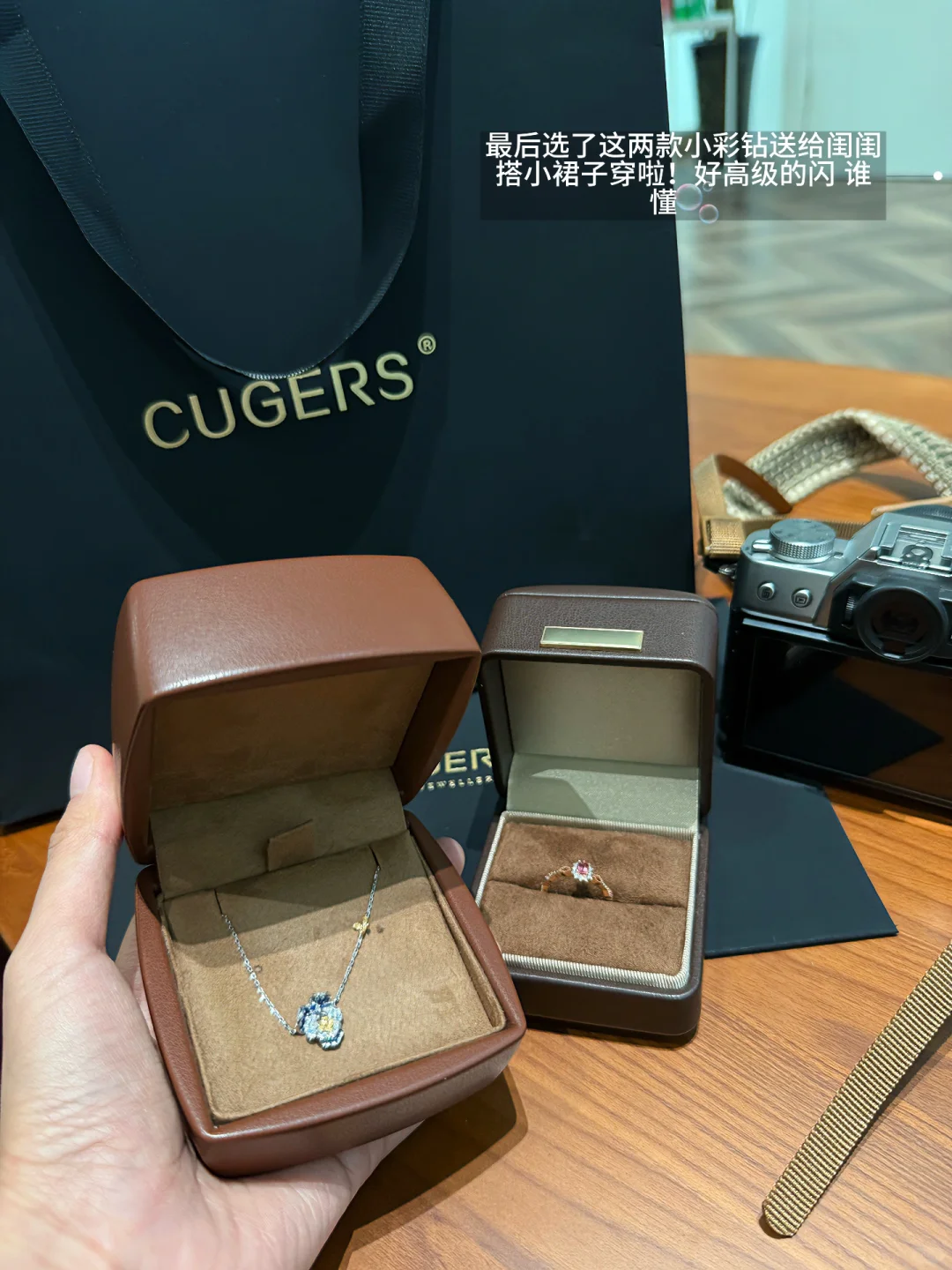 试戴完’武器级’首饰 直接脑补了一场T台秀！