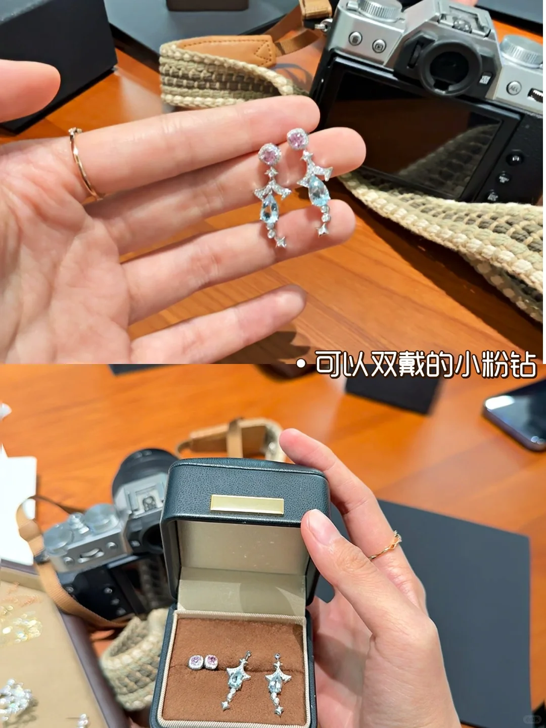 试戴完’武器级’首饰 直接脑补了一场T台秀！