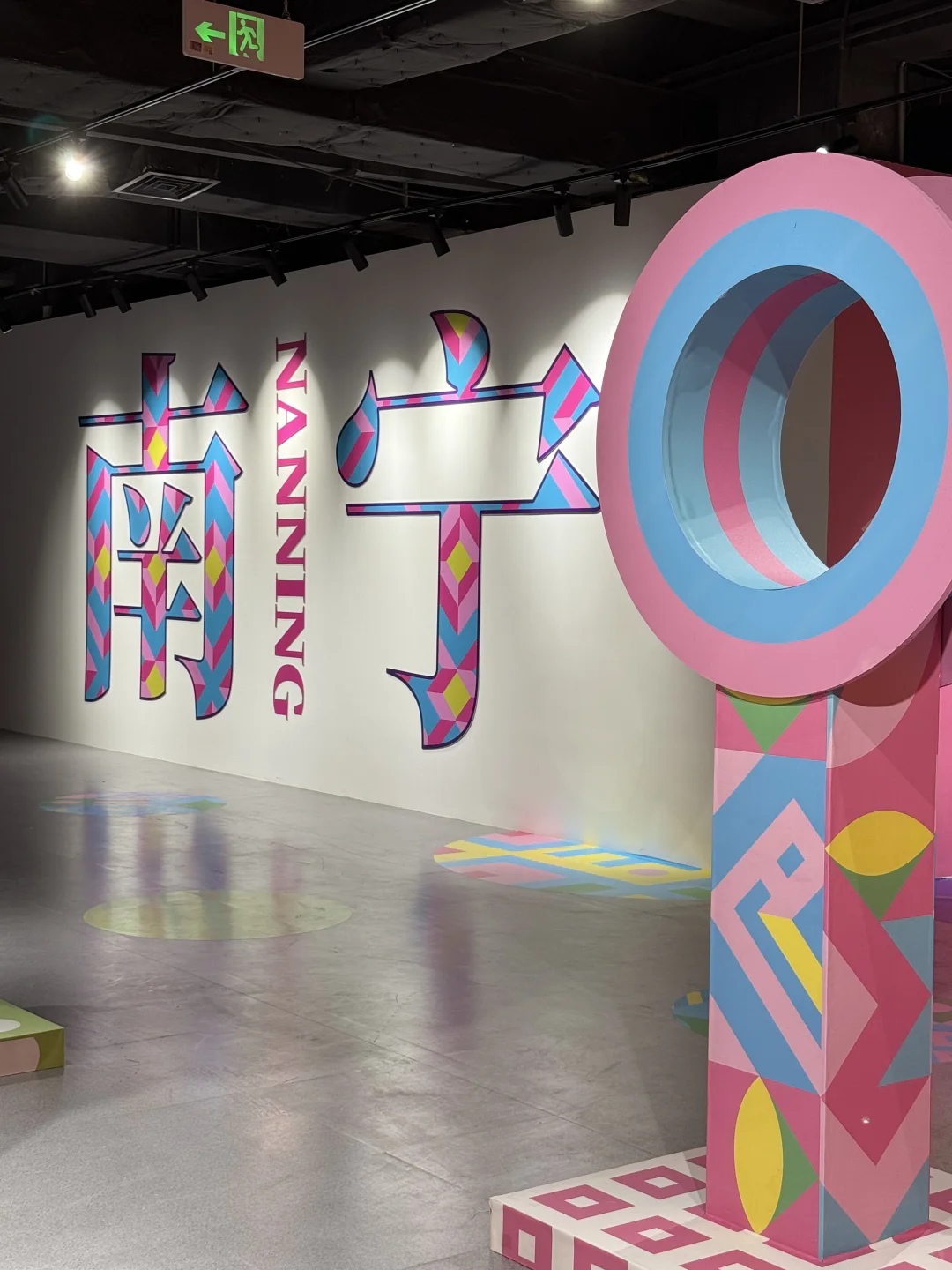 南宁新展。。。真的好好拍。。。