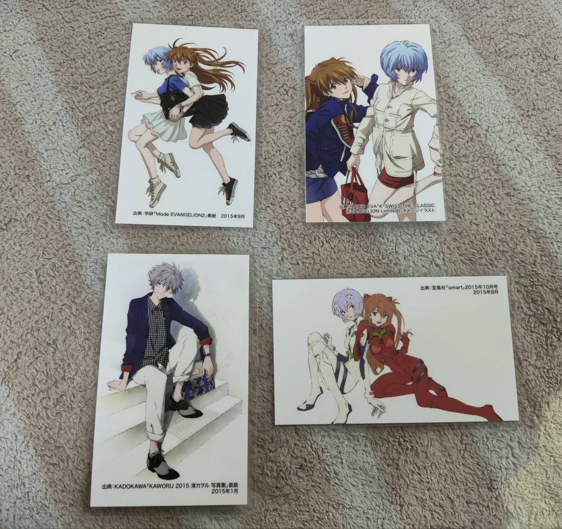 【出】EVA大博览会白盒（自抱盒）