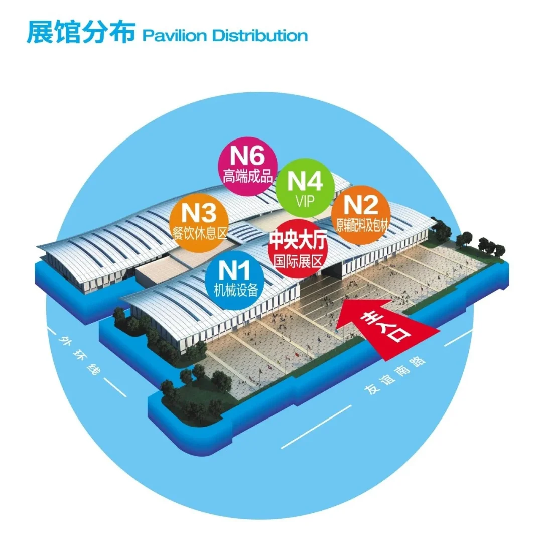 冰淇淋博览会?喜欢冰淇淋不要错过‼️