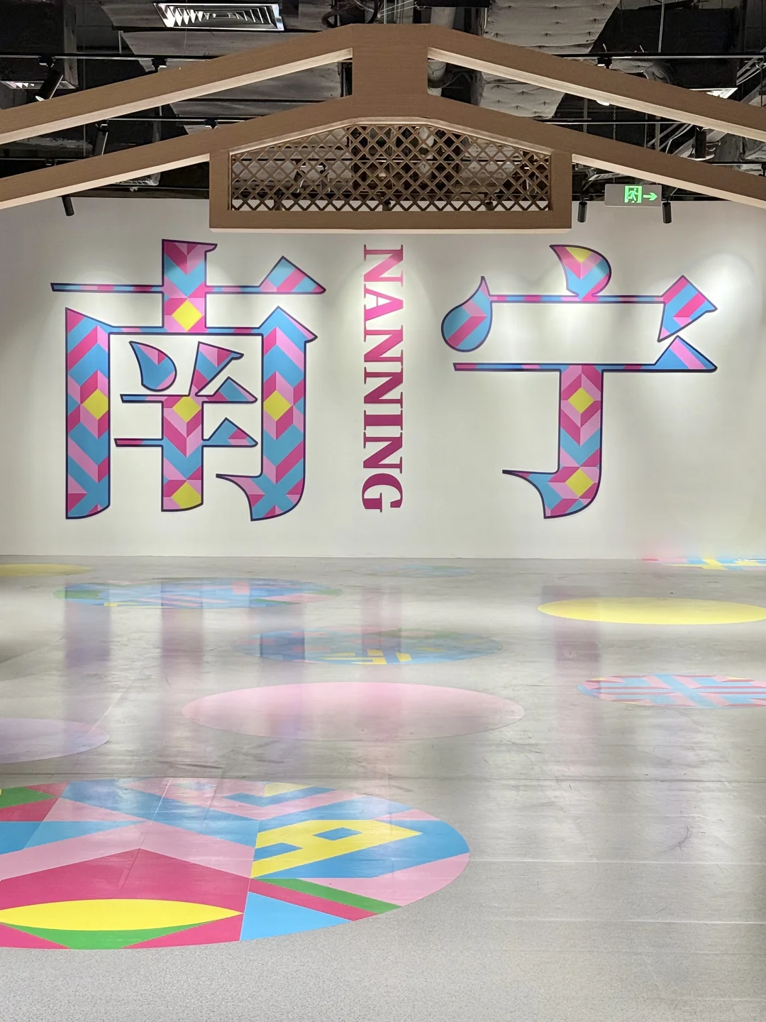 南宁新展。。。真的好好拍。。。