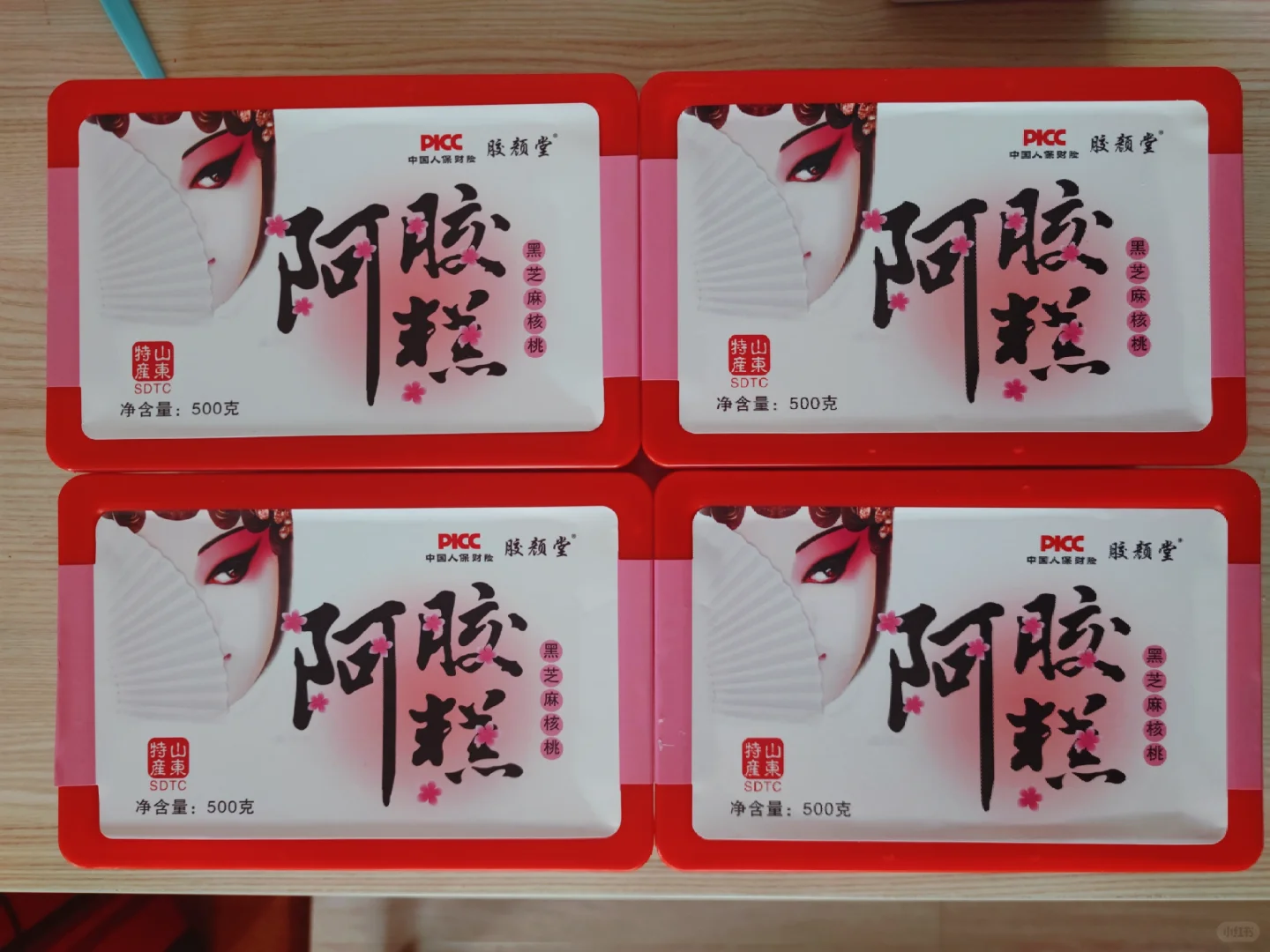 冰淇淋博览会?喜欢冰淇淋不要错过‼️