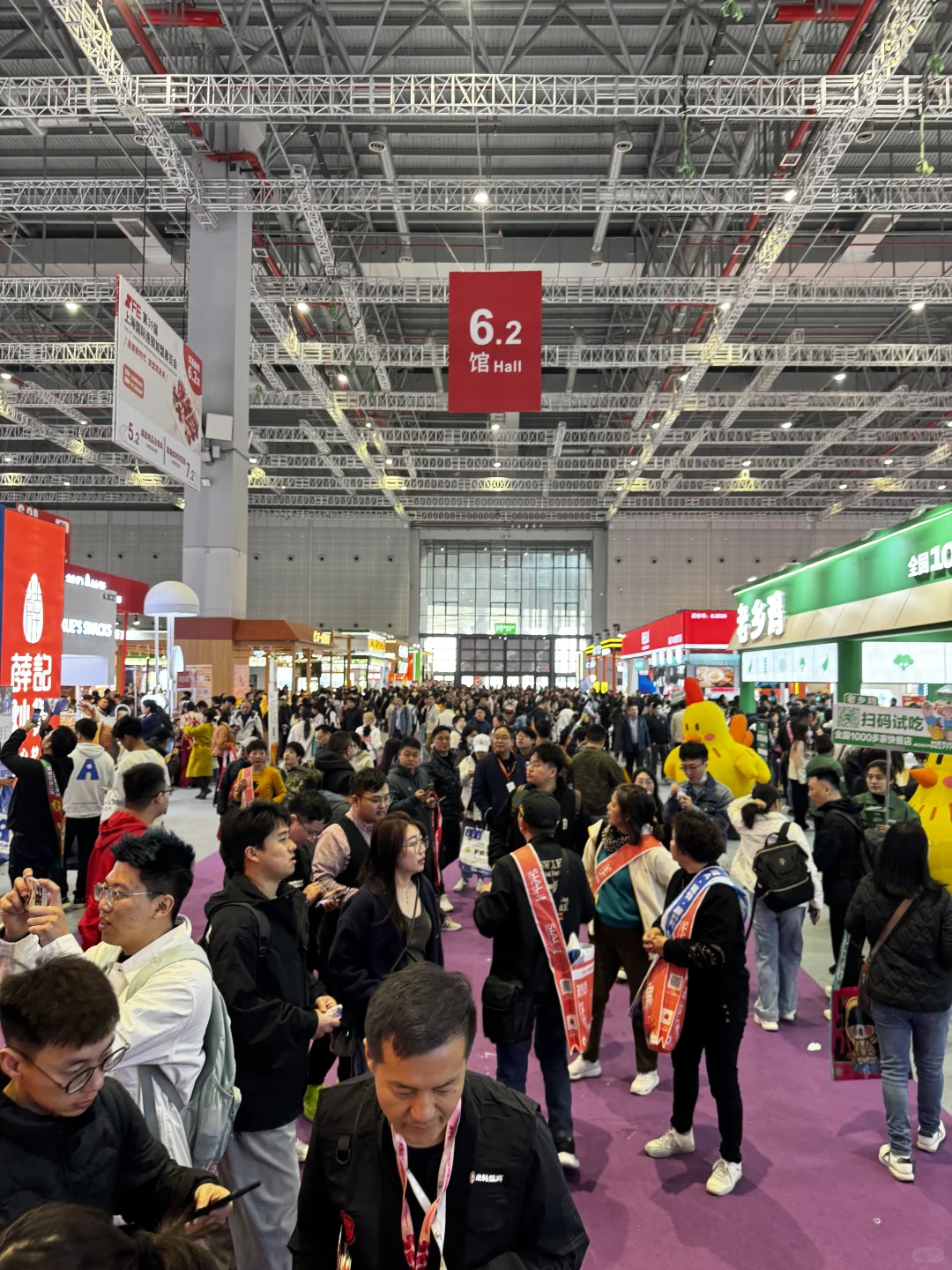 就在今天 国展中心全场免费吃