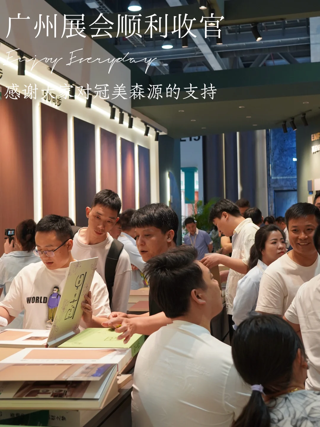 ?广州展会圆满落幕 |感谢大家的支持！