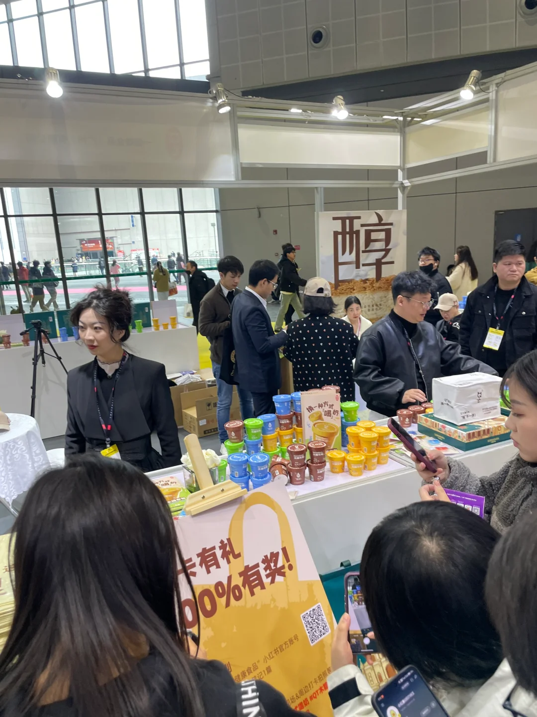 超好逛的宝藏小店！