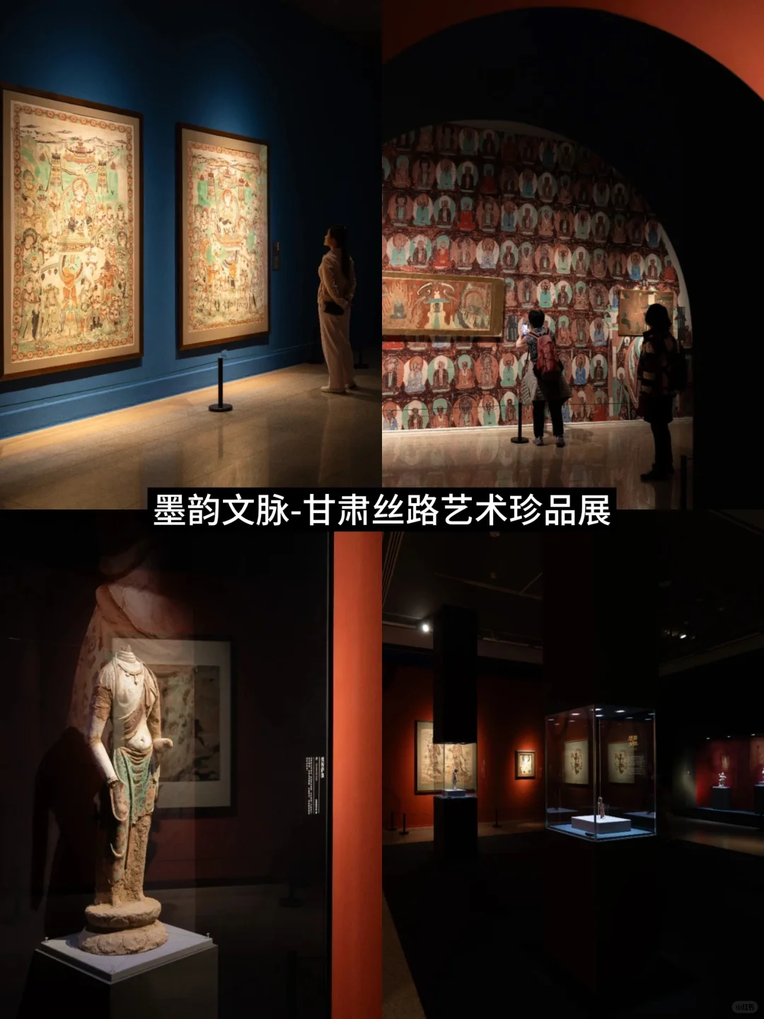 北京4月春日好多有趣?的活动啊啊啊?