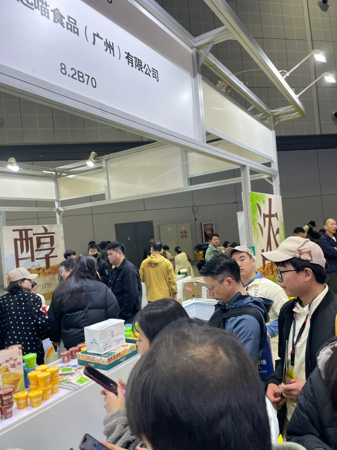 超好逛的宝藏小店！