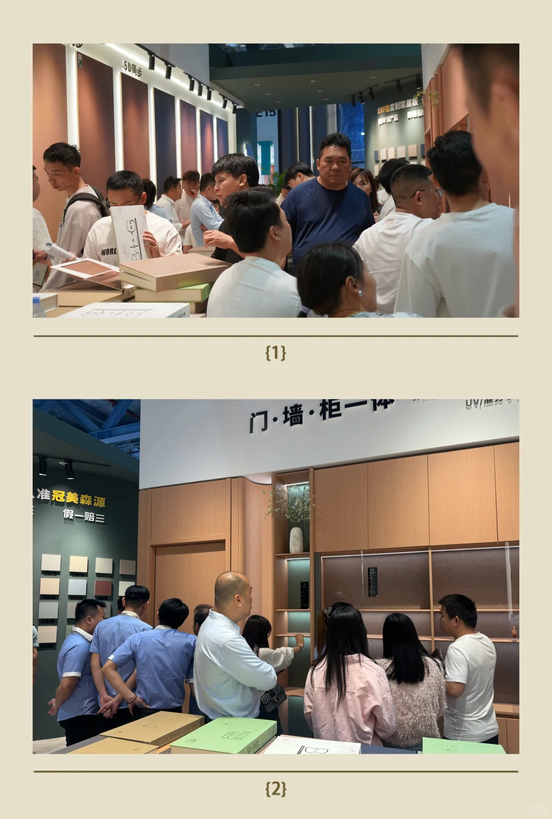 ?广州展会圆满落幕 |感谢大家的支持！