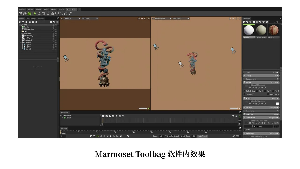 原创作品遭PS抄袭！盗版之作竟入选展览？