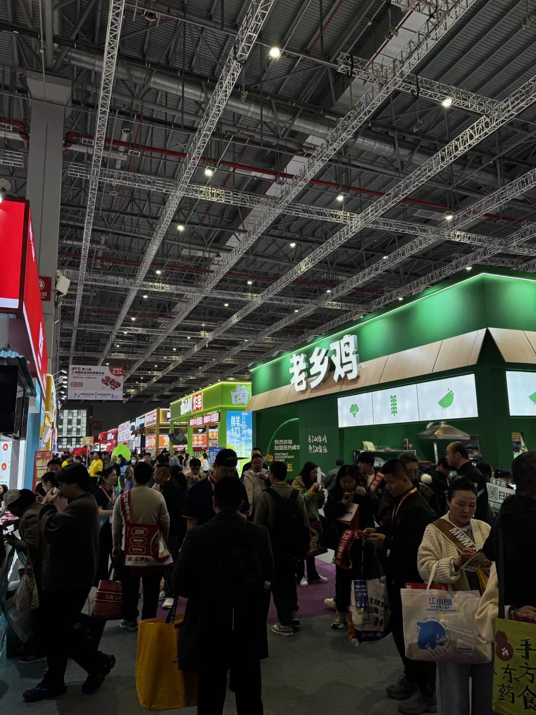 就在今天 国展中心全场免费吃