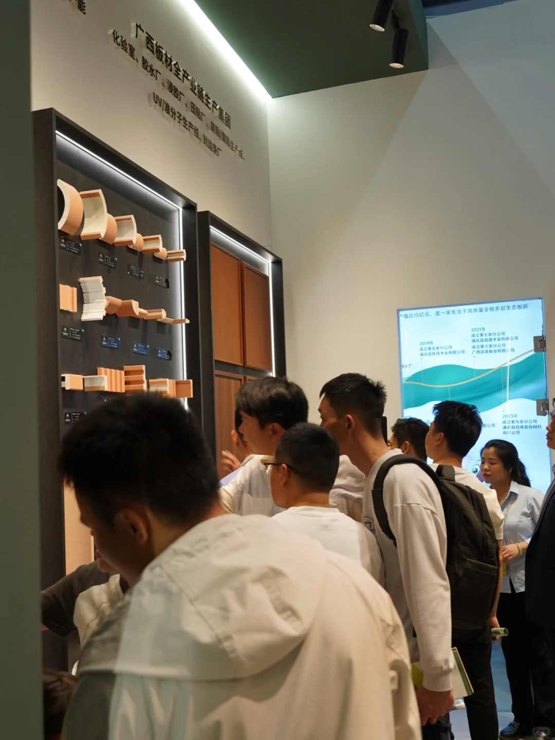 ?广州展会圆满落幕 |感谢大家的支持！