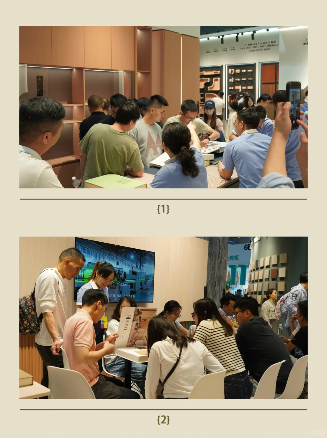 ?广州展会圆满落幕 |感谢大家的支持！
