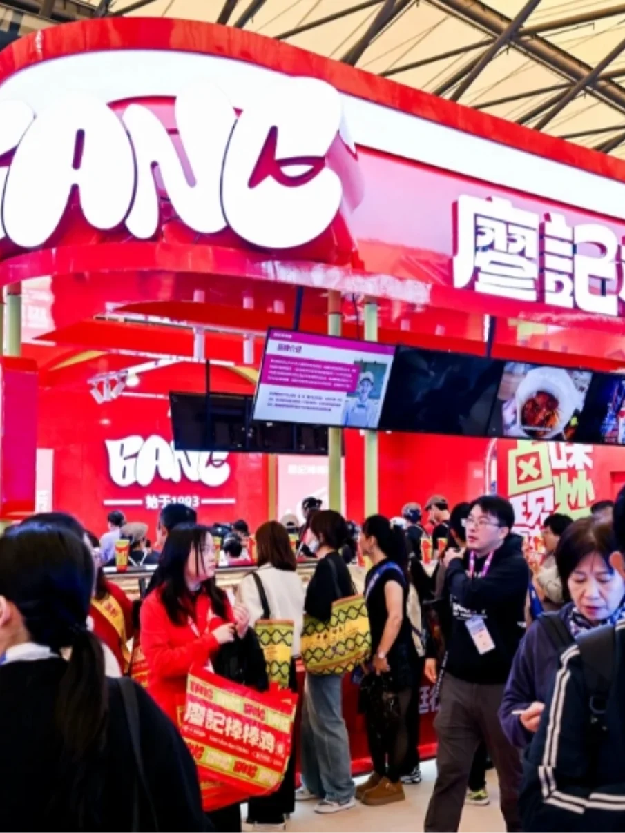 2025餐饮展会即将来袭，美食爱好者不容