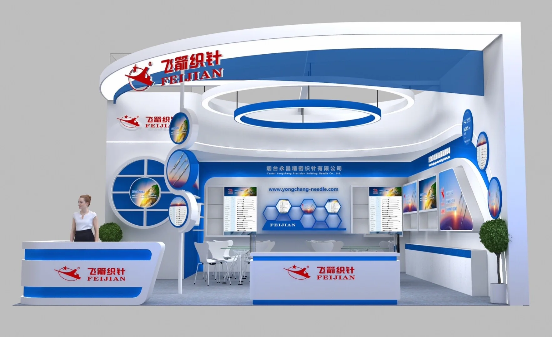 分享｜一组展台设计，给你的展会一下参考