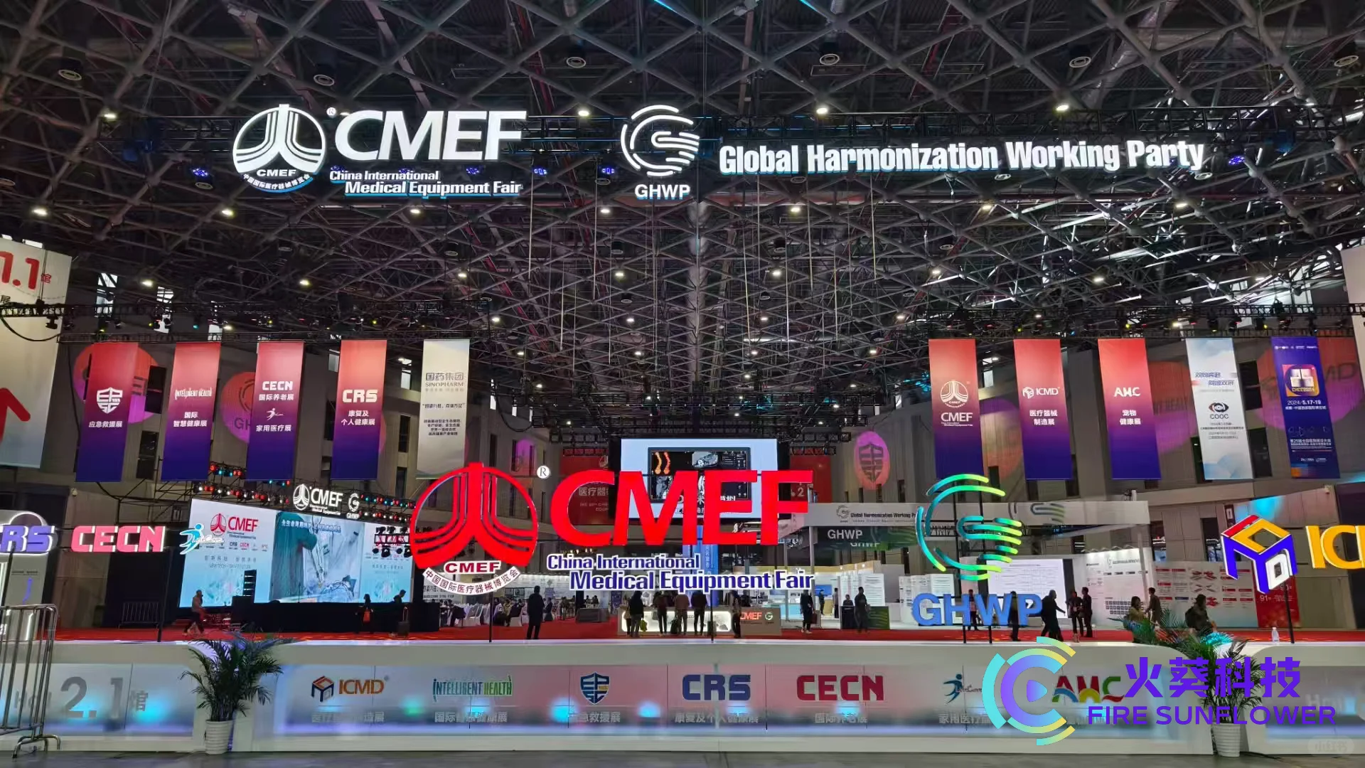 CMEF倒计时！与全球企业共启健康未来