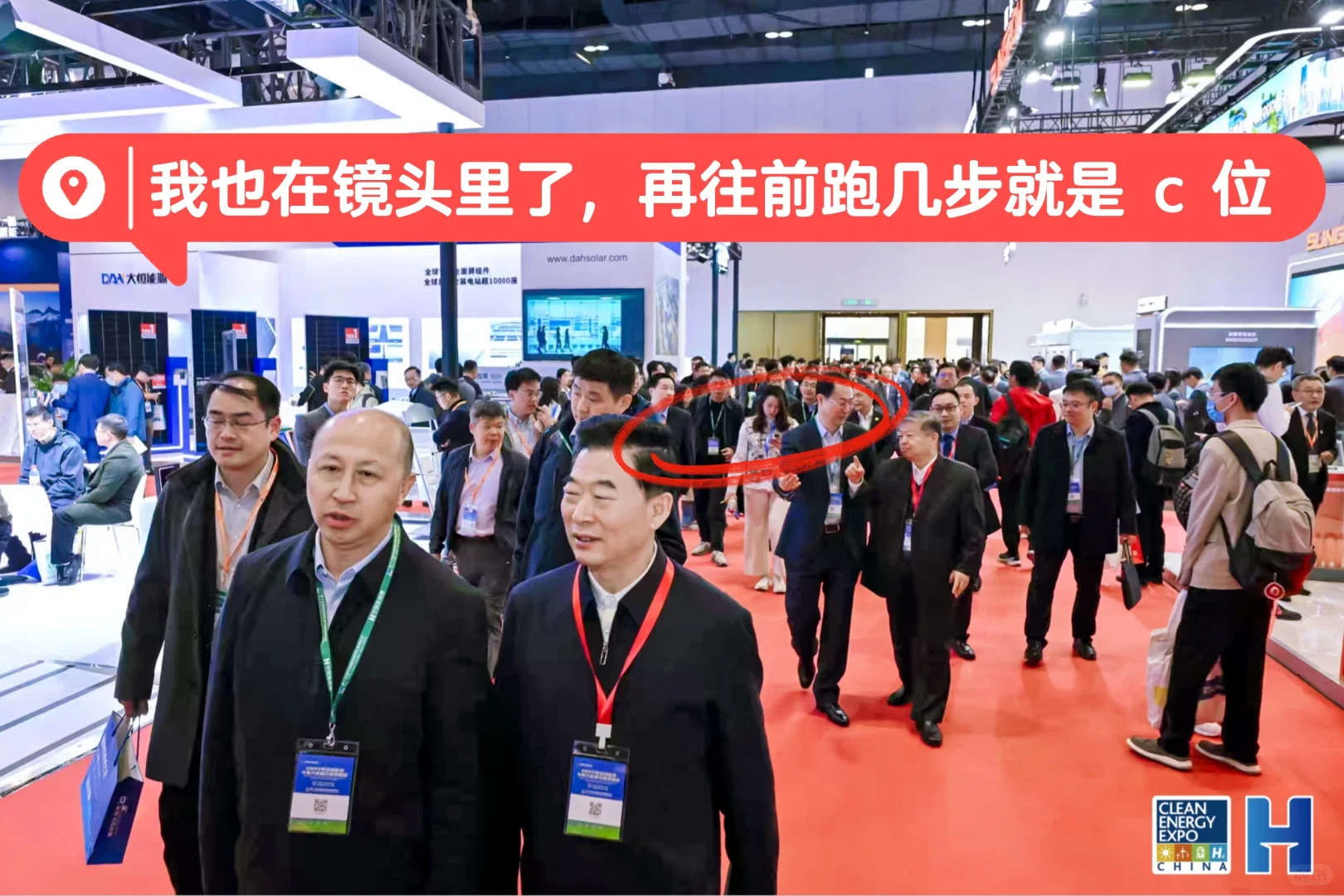 B2B 销售的顶级逛展法，你值得拥有